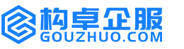 定安康能知识产权服务平台